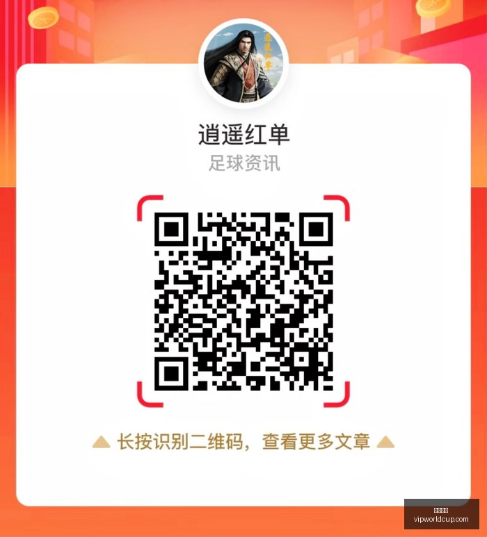 日证券日报,头条解析,财经资讯深,亚博体育,亚博体育官网,亚博体育app,亚博体育平台