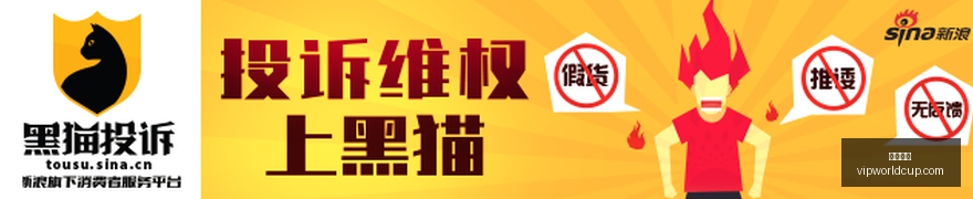 苹果发布会,大惊喜小乔,丹亲临现场,亚博体育,亚博体育官网,亚博体育app,亚博体育平台